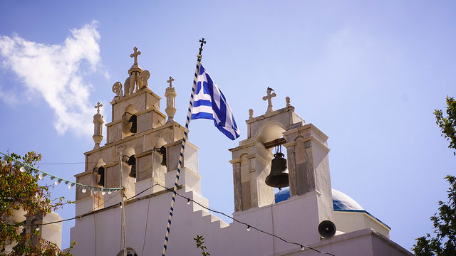 Church in Filoti, Naxos