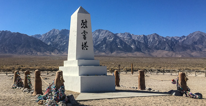 The "Soul Consoling Tower" monument in Manzanar's cemetery.